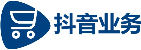 抖音业务全网最低价-自助下单24小时-dy低价下单